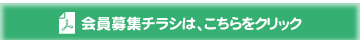 W`V́ANbN