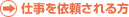 d˗
